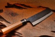 Nakkiri is also called Nakiri, Saikiri knife