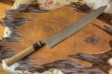 #1 sujihiki knives